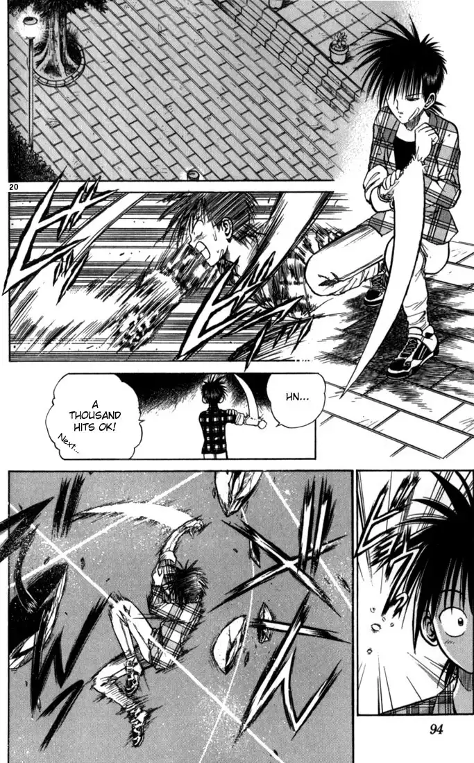 Flame of Recca Chapter 54 19